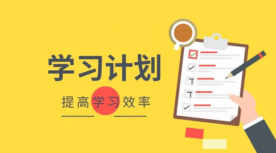 北京中小學首批學生開學_北京中小學生開學日期_北京中小學生開學要求