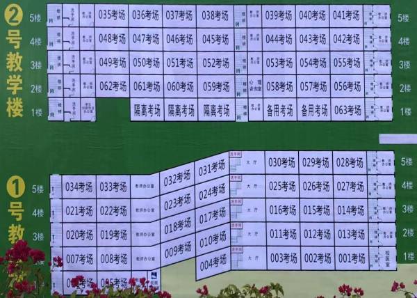 承德市中考招生信息平臺_承德中考信息服務平臺系統入口_承德市中考招生服務電子平臺