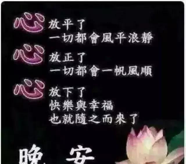 關(guān)于錢心情不好的句子_錢的心情說說_沒錢說說心情短語
