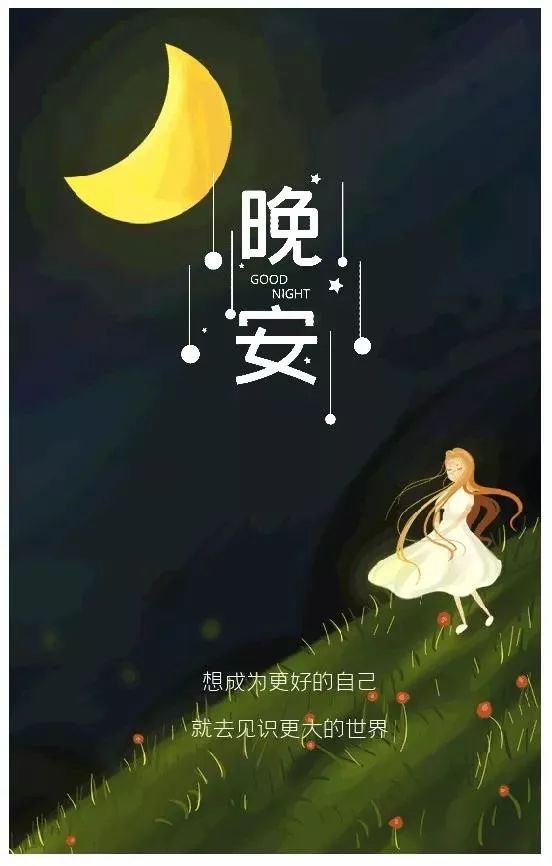 關(guān)于錢心情不好的句子_沒錢說說心情短語_錢的心情說說