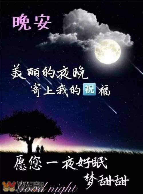 沒錢說說心情短語_錢的心情說說_關(guān)于錢心情不好的句子
