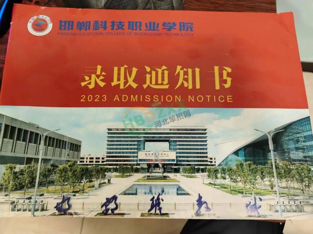 云南省高考錄取查詢結果查詢_云南省高考錄取狀態查詢_云南省高考錄取結果查詢