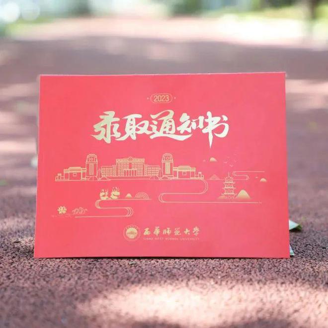 大連大學2021年各省投檔線_大連大學招生分數線是多少_2023年大連大學招生網錄取分數線