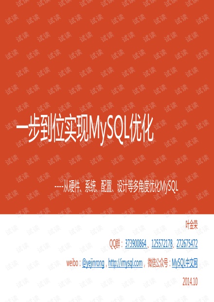 教材下載中心讀書郎_讀書郎點讀機(jī)教材下載中心_讀書郎教材全解下載