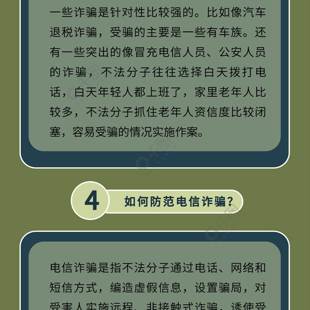 川美成績哪里查_川美成績查詢時間_川美成績查詢