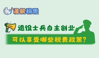 河北管理干部學院在那里？怎么樣？_河北干部管理學院歷年分數線_河北管理干部學院停招了嗎