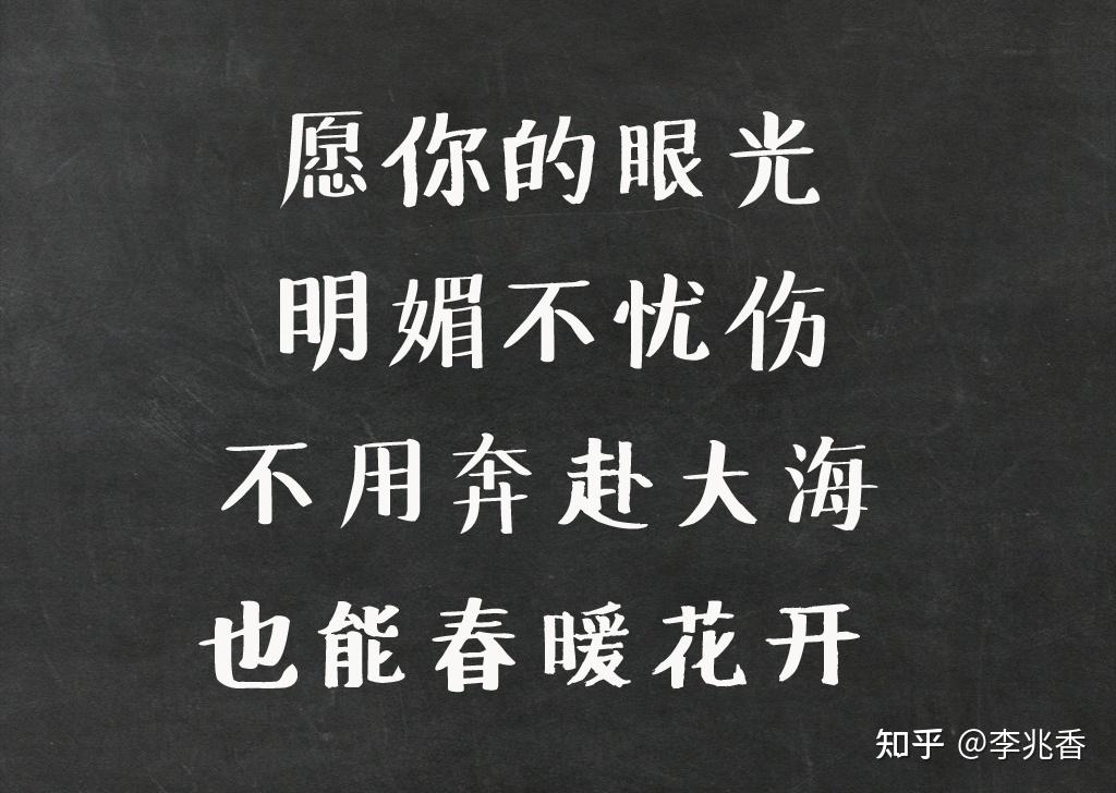 媽媽鼓勵高考生的勵志話語_高考前媽媽鼓勵孩子的話語_高考前媽媽用身體鼓勵孩子的話語