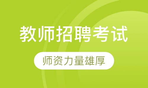2021衡水二中錄取分數_二中錄取分數衡水線2024_衡水二中錄取分數線2024