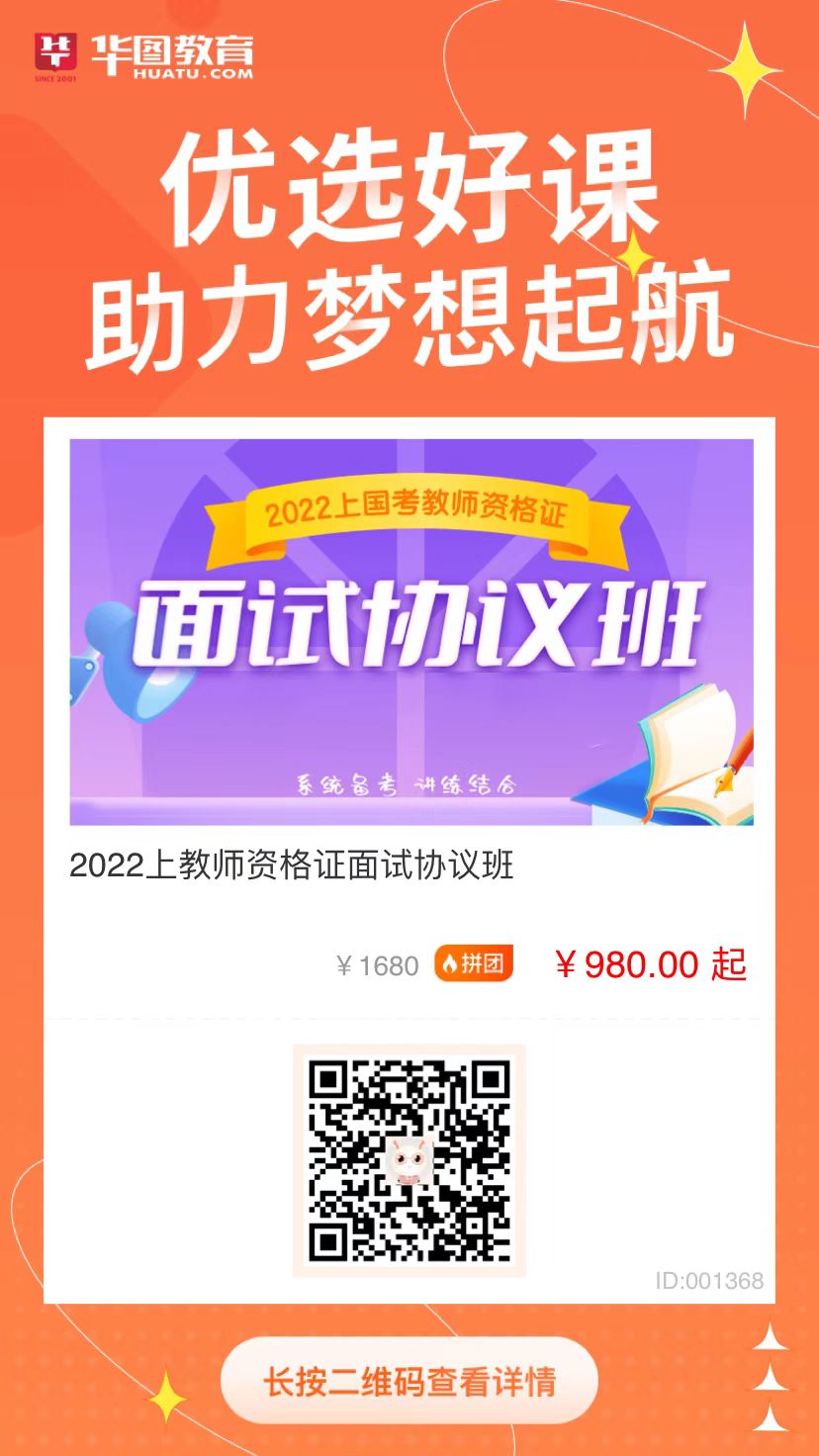 張家口教育考試官網入口_張家口教育考試院網官網_張家口市教育考試院官網查詢