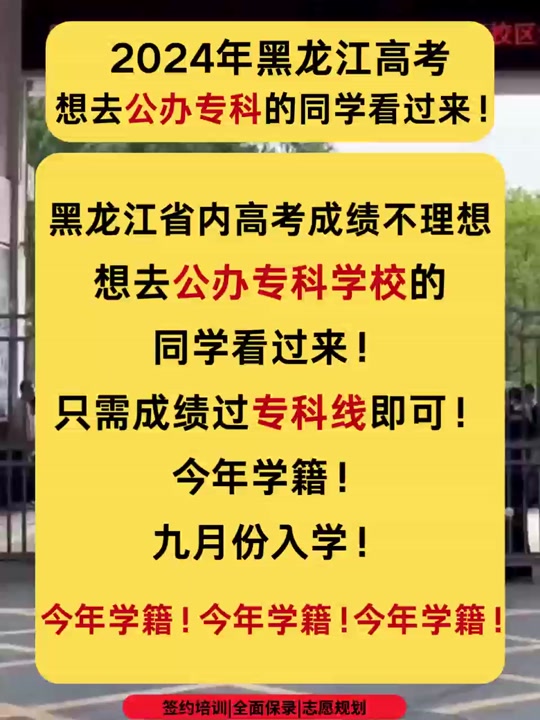 現(xiàn)在考大學(xué)多少分及格_2020年考大學(xué)多少分_2024年560分能考什么大學(xué)