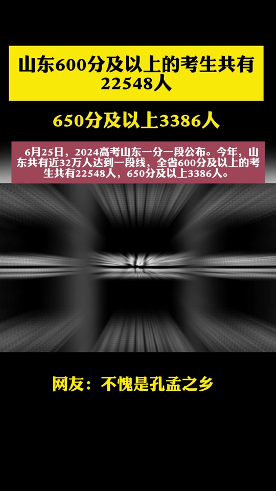 2024年福建高考時間表安排_福建高考日期2021_福建省高考安排時間表