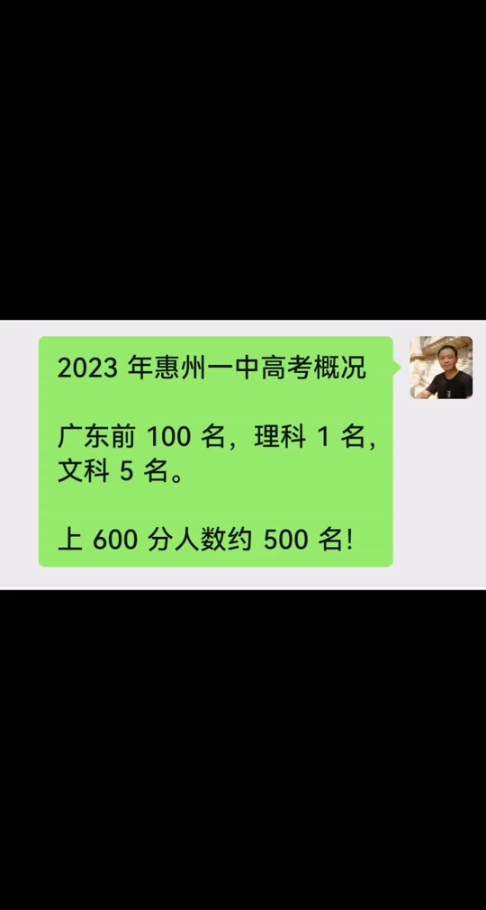 2024年福建高考時間表安排_福建省高考安排時間表_福建高考日期2021