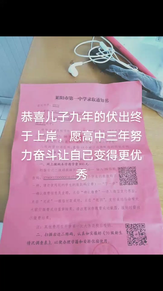 福建會考成績公布_2020福建會考查詢成績入口_2024年福建會考成績查詢