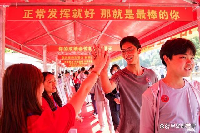 天津三本院校_天津本科院校名單_天津本科院校排名榜