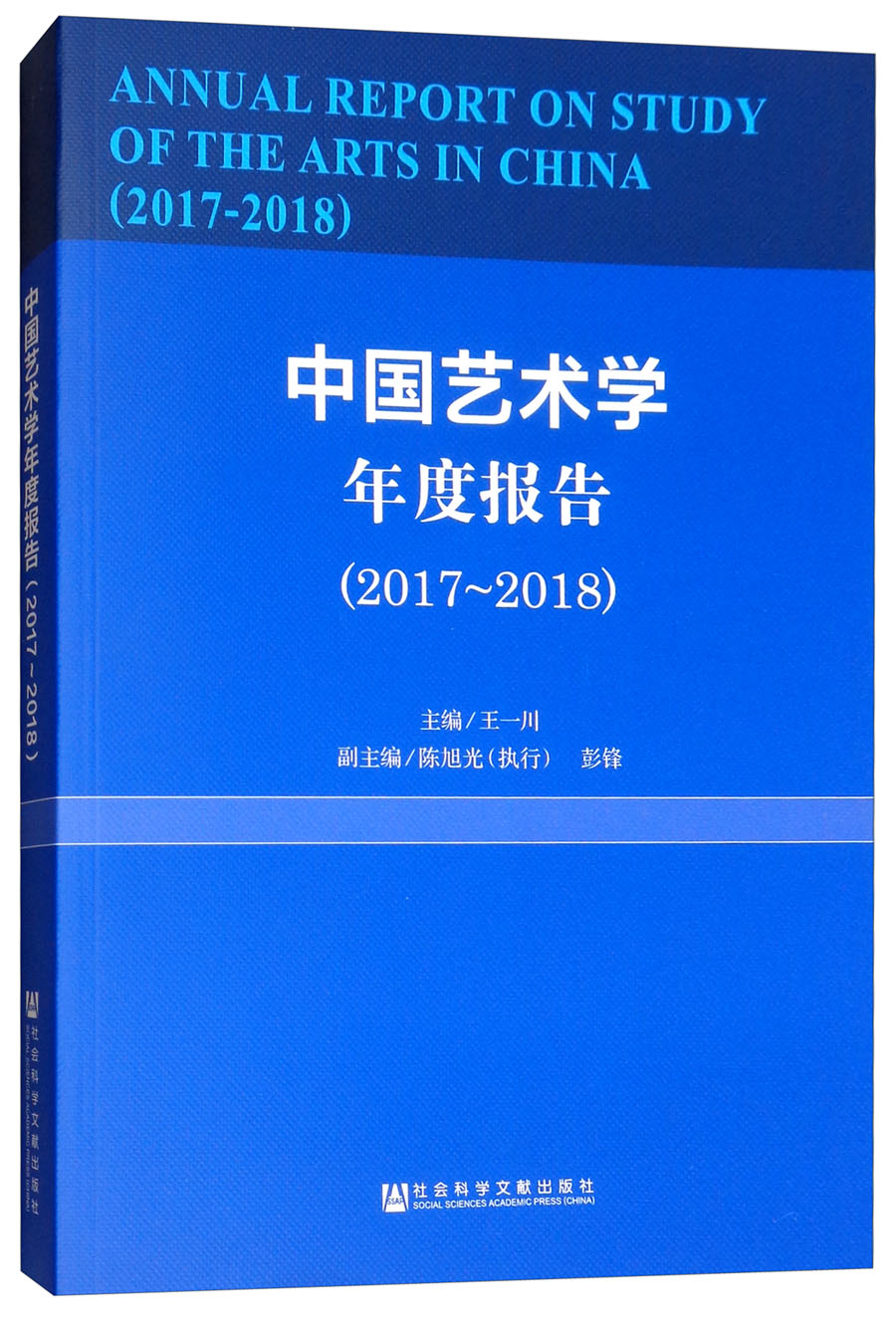 南昌學(xué)院共青學(xué)院學(xué)費(fèi)_南昌大學(xué)共青學(xué)院收費(fèi)標(biāo)準(zhǔn)_南昌大學(xué)共青學(xué)院學(xué)費(fèi)