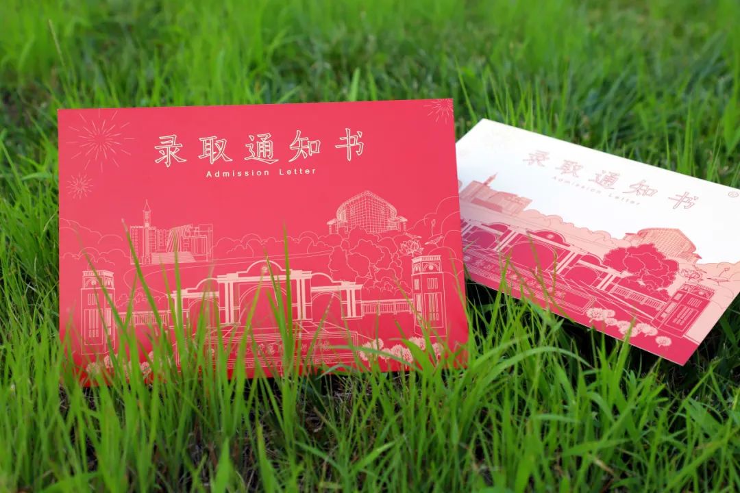 2023年鄭州電力高等?？茖W院錄取分數線_鄭州電力高等?？茖W錄取分數線_鄭州電力高等專科分數線