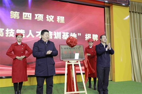 河南職業(yè)技術(shù)學(xué)院學(xué)工系統(tǒng)_河南省職業(yè)技術(shù)學(xué)院_河南職業(yè)技術(shù)學(xué)院學(xué)工管理系統(tǒng)