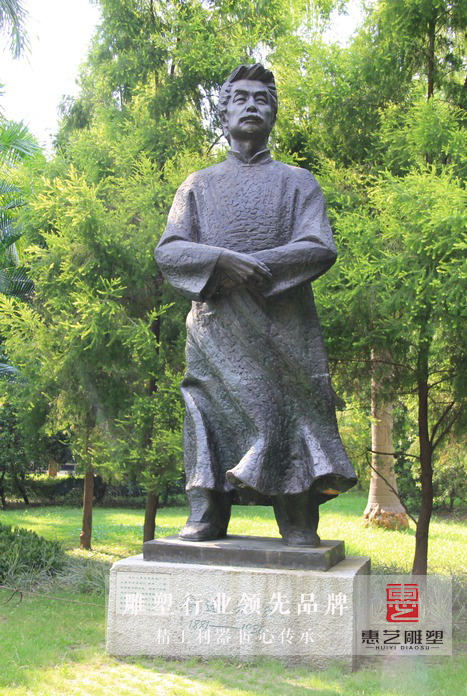 南陽文學藝術網官方網站_南陽市文學藝術界聯合會_南陽文學藝術網