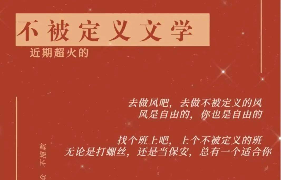 奇變偶不變符號看象限_奇變不變符號看象限_奇變偶不變符號看象限