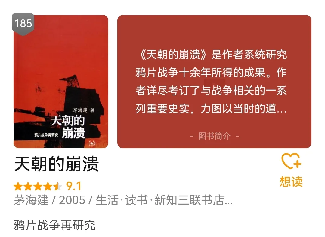 挪威的森林讀后感_讀挪威森林有感1500字_《挪威森林》讀后感