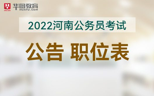 2024考研國家分數線_202l考研國家線_202考研國家線分數線