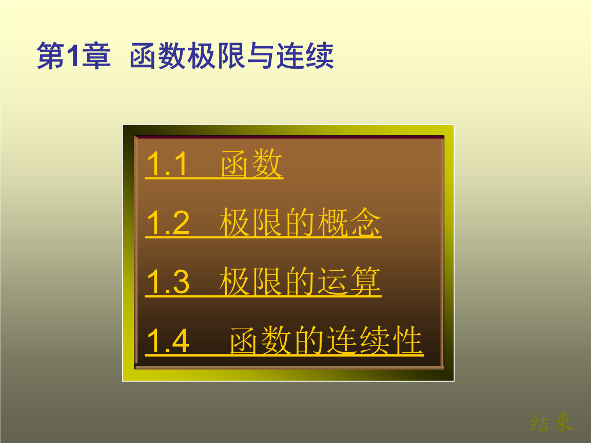 模擬高考數學題答案_高考數學模擬題_模擬高考數學題目
