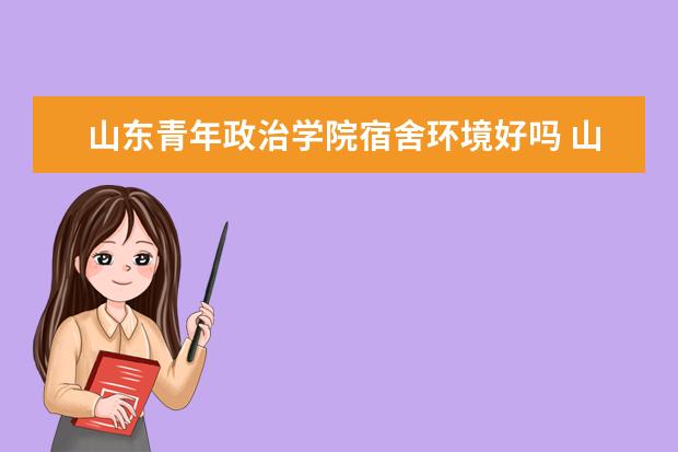 陜西工業學校地址_陜西省電子工業學校_陜西省電子工業學校校長是誰