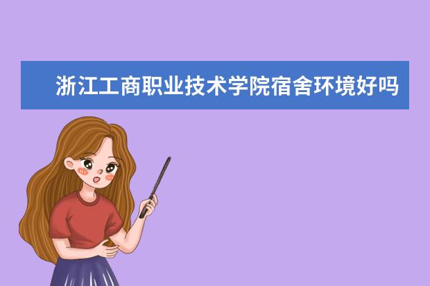 陜西工業學校地址_陜西省電子工業學校校長是誰_陜西省電子工業學校