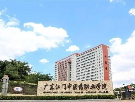 2021高考志愿報名時間河北_河北高考報志愿時間_2021高考報志愿時間河北