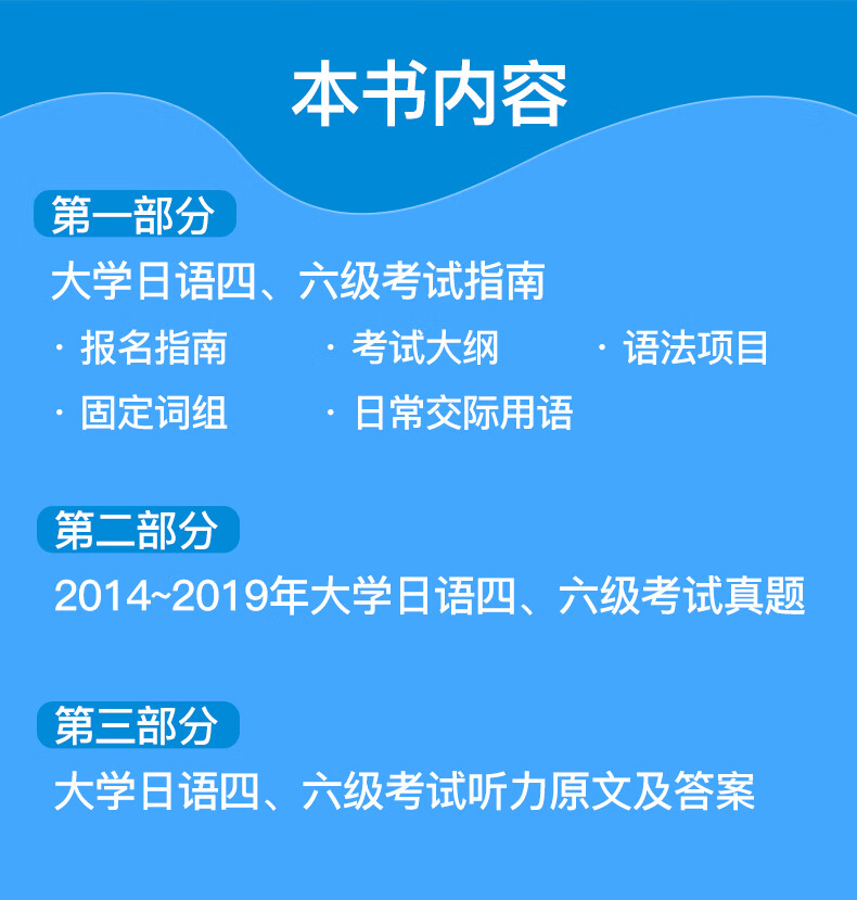450分文科能上什么大學_文科能大學分上450的學校嗎_文科450分左右大學