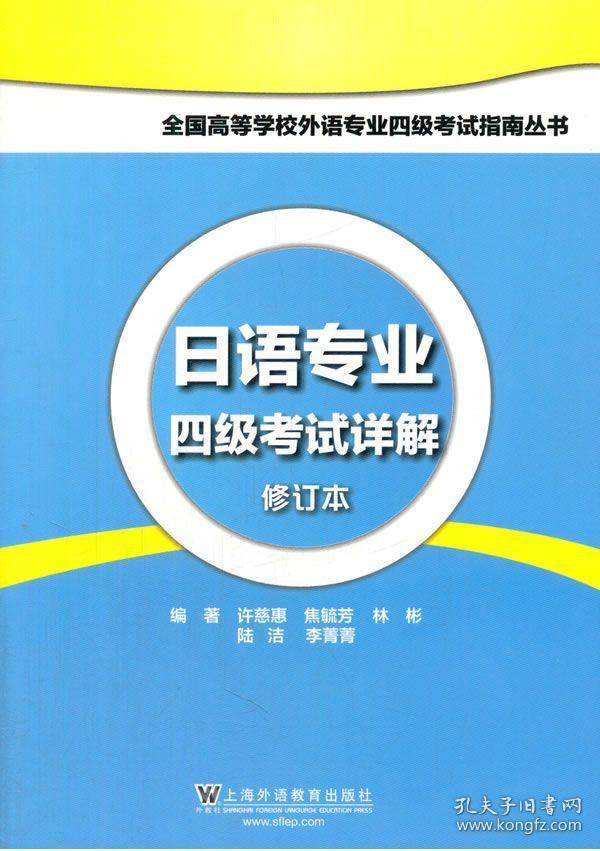 450分文科能上什么大學_文科450分左右大學_文科能大學分上450的學校嗎