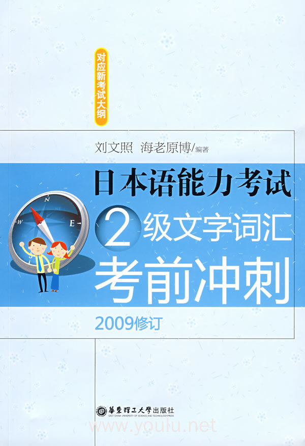 450分文科能上什么大學_文科450分左右大學_文科能大學分上450的學校嗎