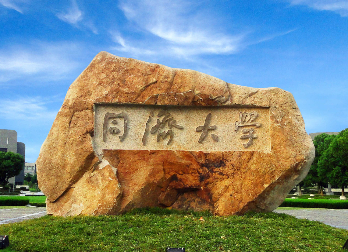 北師大珠海分校分數線_珠海北師大珠海分校分數線_珠海師范大學北京分校分數線