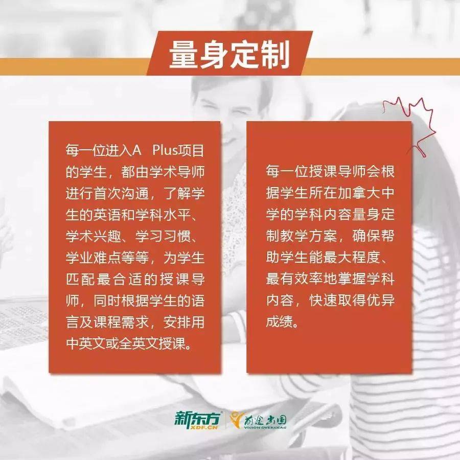 龍巖學院教務處電話_龍巖學院教務處_龍巖學院教務處系統
