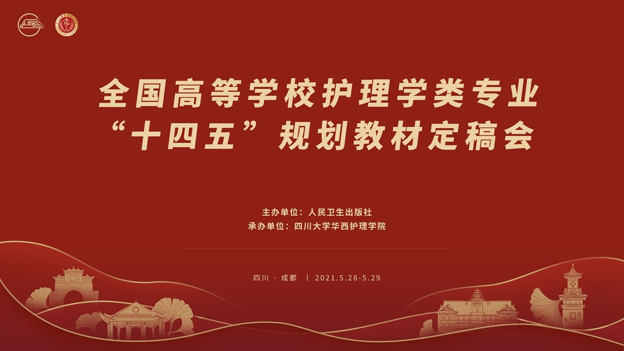 龍巖學院教務處_龍巖學院教務處系統_龍巖學院教務處電話