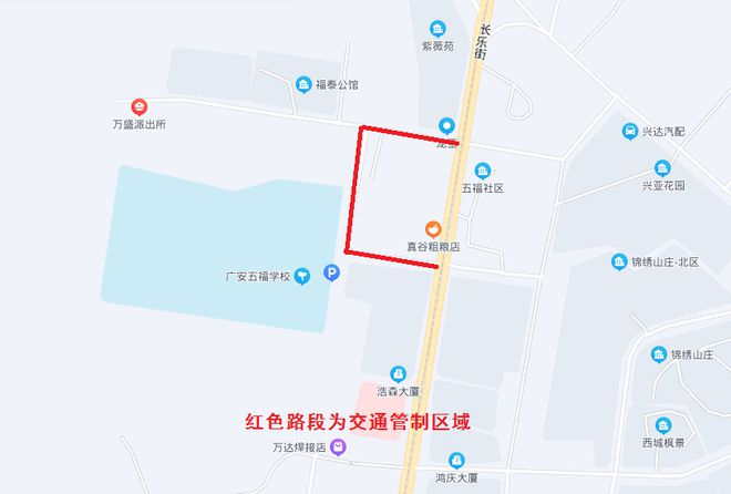 武進職教中心校官網(wǎng)_武進職教中心_武進職教中心是職高嗎