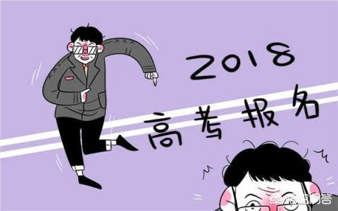 去年二本線多少分_去年二本多少分錄取_2024年高考錄取分數線一本二本