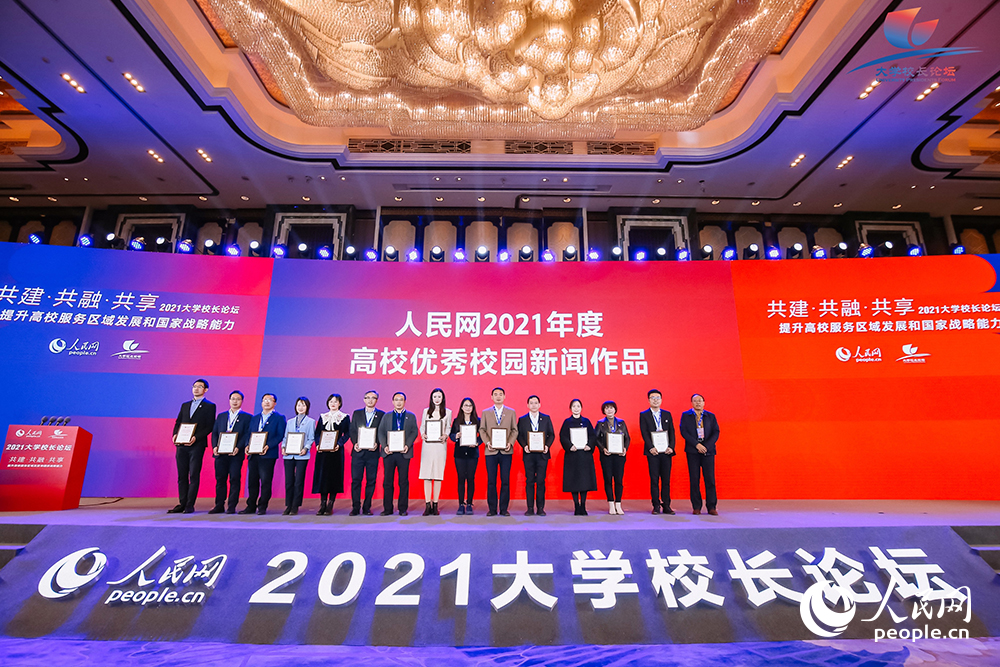 2016山東大學(xué)自主招生培訓(xùn)_山東大學(xué)自主招生_山東大學(xué)自主招生