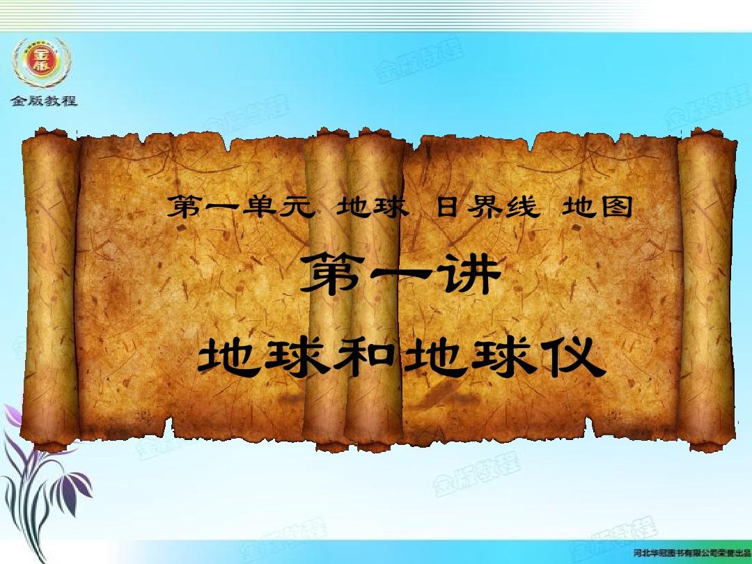 今天高考的日期_今天高考時間是多少_高考今天的時間安排