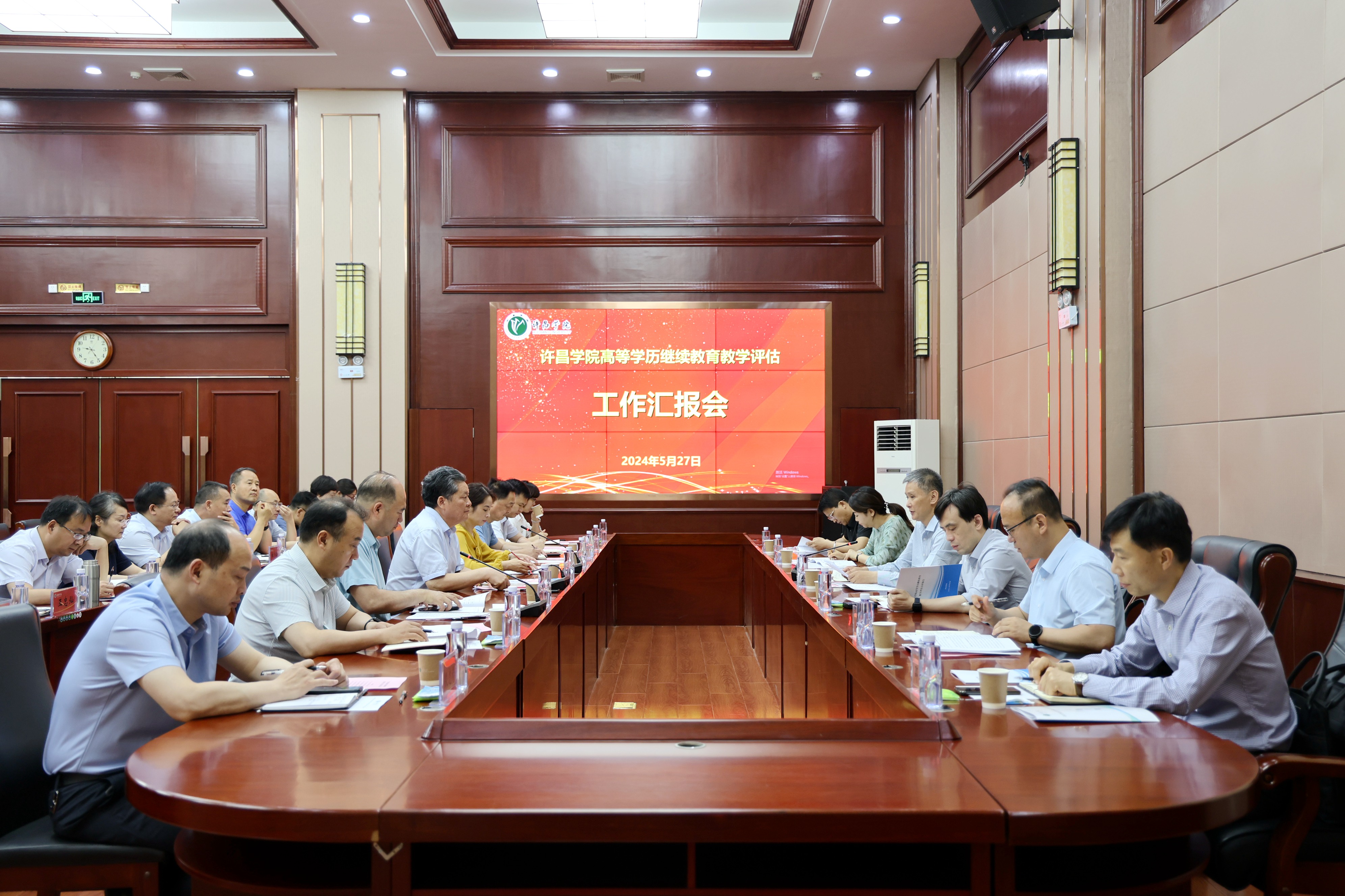 哈爾濱醫(yī)科大學(xué)繼續(xù)教育學(xué)院介紹_哈爾濱醫(yī)科大學(xué)繼續(xù)教育科_哈爾濱醫(yī)科大學(xué)繼續(xù)教育官網(wǎng)