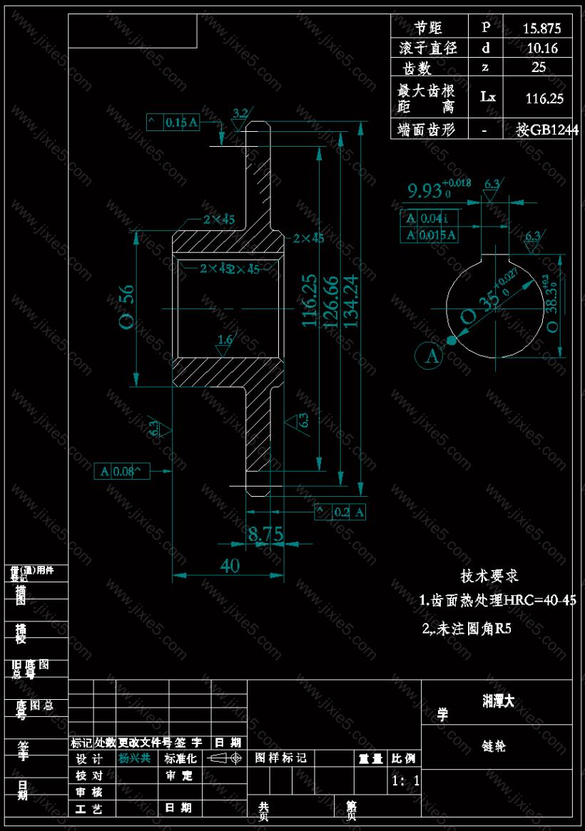 手冊機械電子版pdf_手冊機械電子版在哪里看_機械手冊電子版