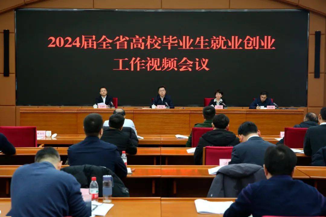 南寧師范學院官網_南寧師范學院_南寧師范院校