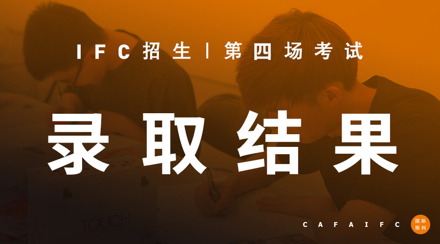 師大教務中心數據平臺登錄_師大教育平臺_哈師大教務平臺數據中心
