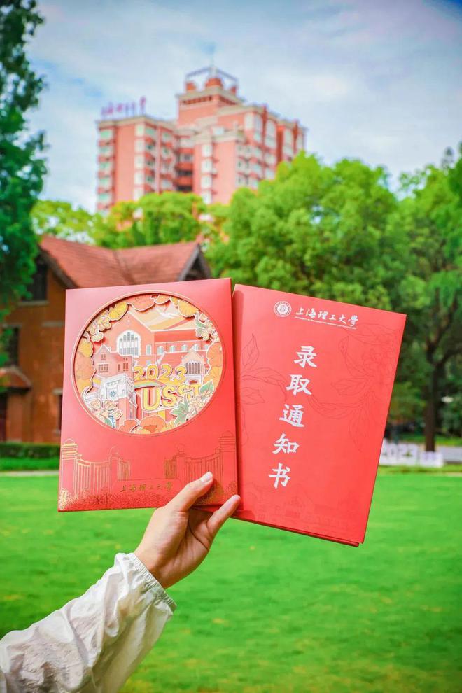 大專野雞什么意思_專科中的野雞大學_中國野雞大專完整名單