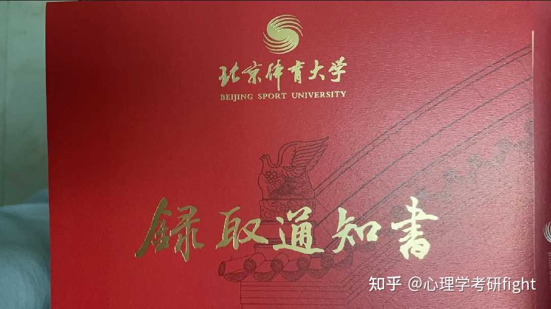 今年考研國家線預(yù)測最新消息_今年的考研國家線預(yù)測_2921考研國家線預(yù)測