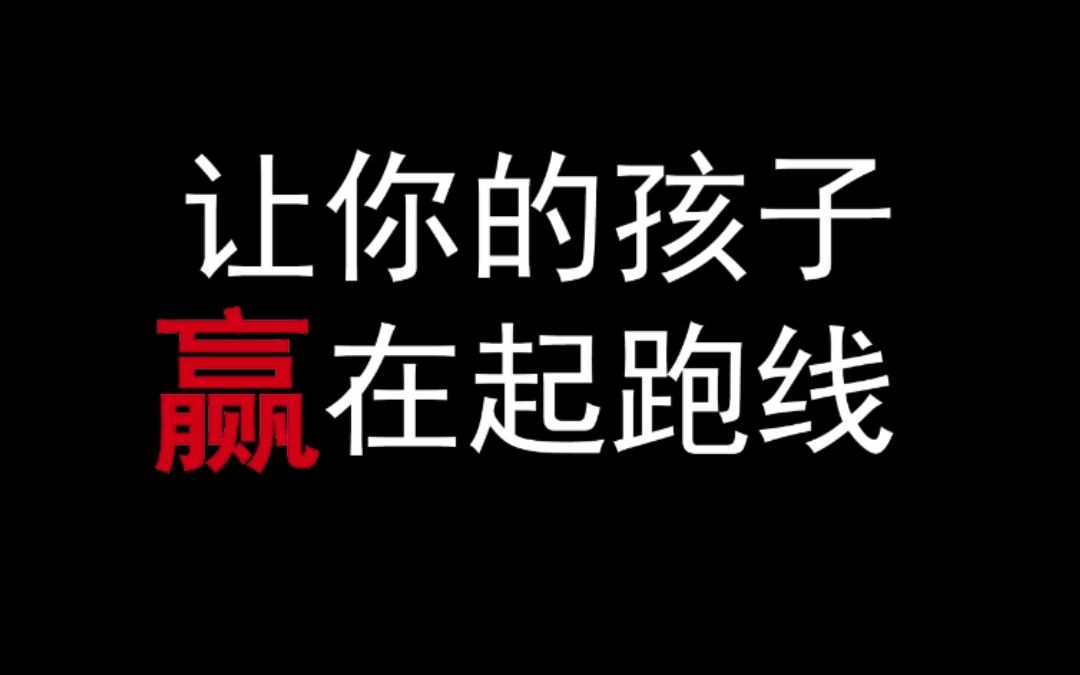 東莞中學排名_東莞的中學排名_東莞排名中學有哪幾所