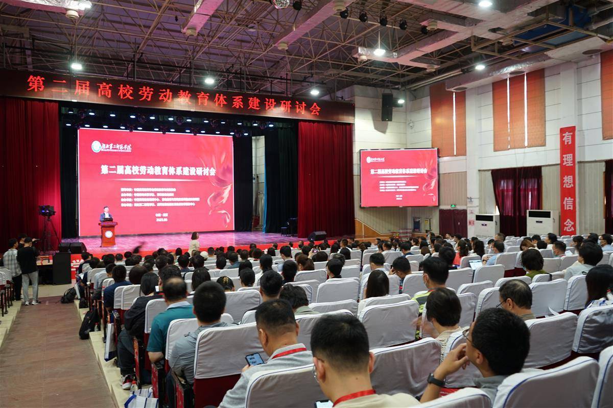 天津大學(xué)繼續(xù)教育網(wǎng)登錄_天津大學(xué)繼續(xù)教育學(xué)院在那里？怎么樣？_天津大學(xué)繼續(xù)學(xué)院官網(wǎng)