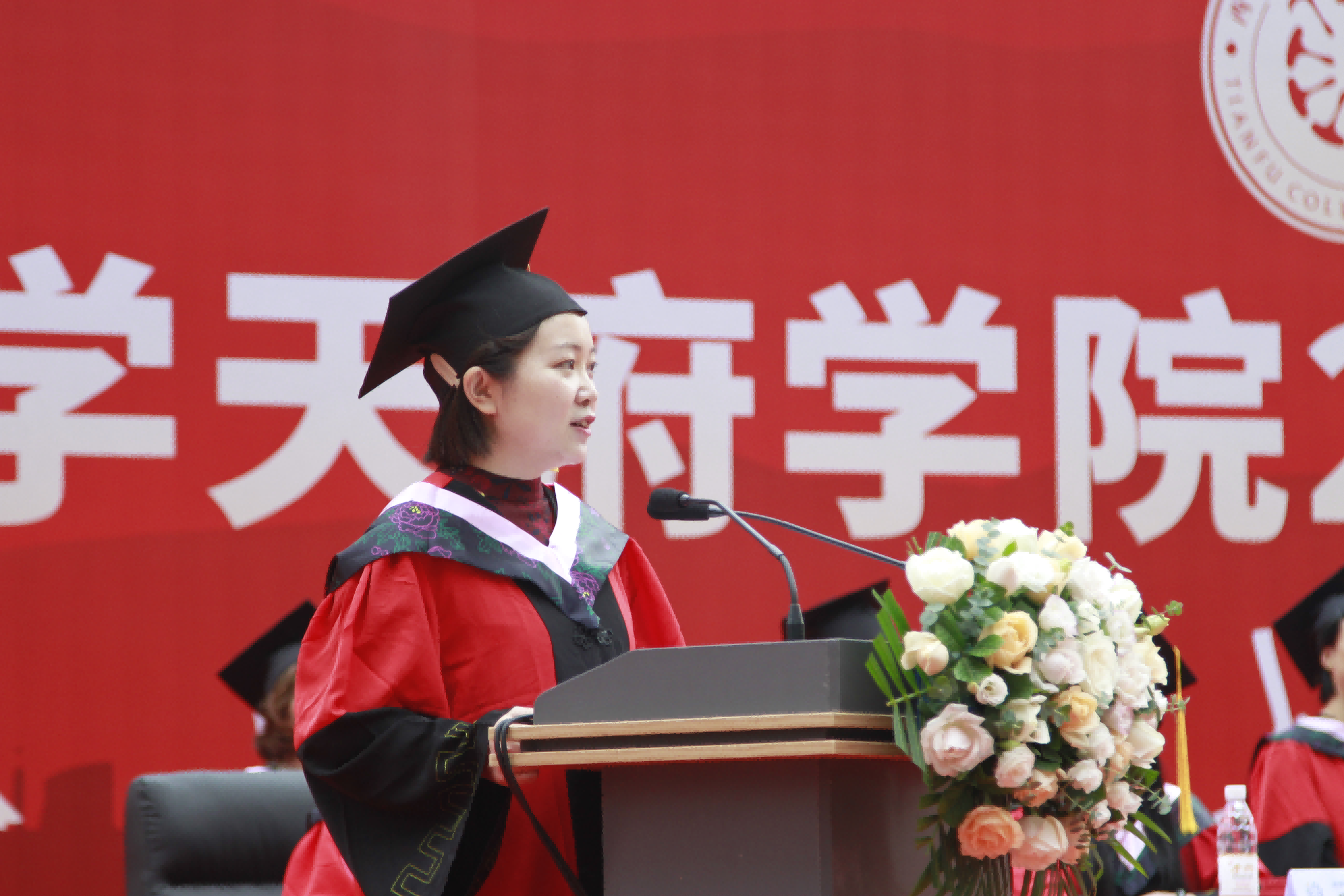 西南財(cái)經(jīng)大學(xué)天府學(xué)院_西南財(cái)經(jīng)大學(xué)天府學(xué)院官方網(wǎng)站_西南財(cái)經(jīng)天府天府學(xué)院