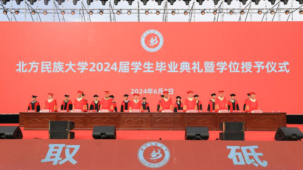 中南民族大學選課系統_中南民族大學網上選課_中南民族大學選課系統登錄