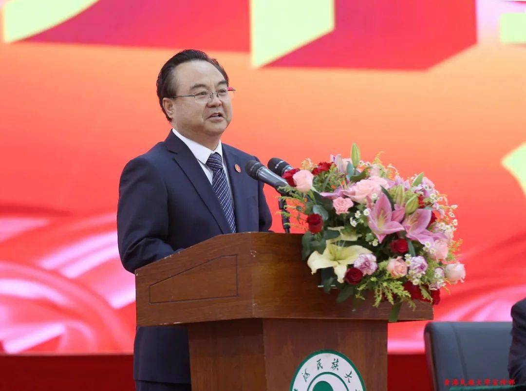 中南民族大學選課系統登錄_中南民族大學網上選課_中南民族大學選課系統